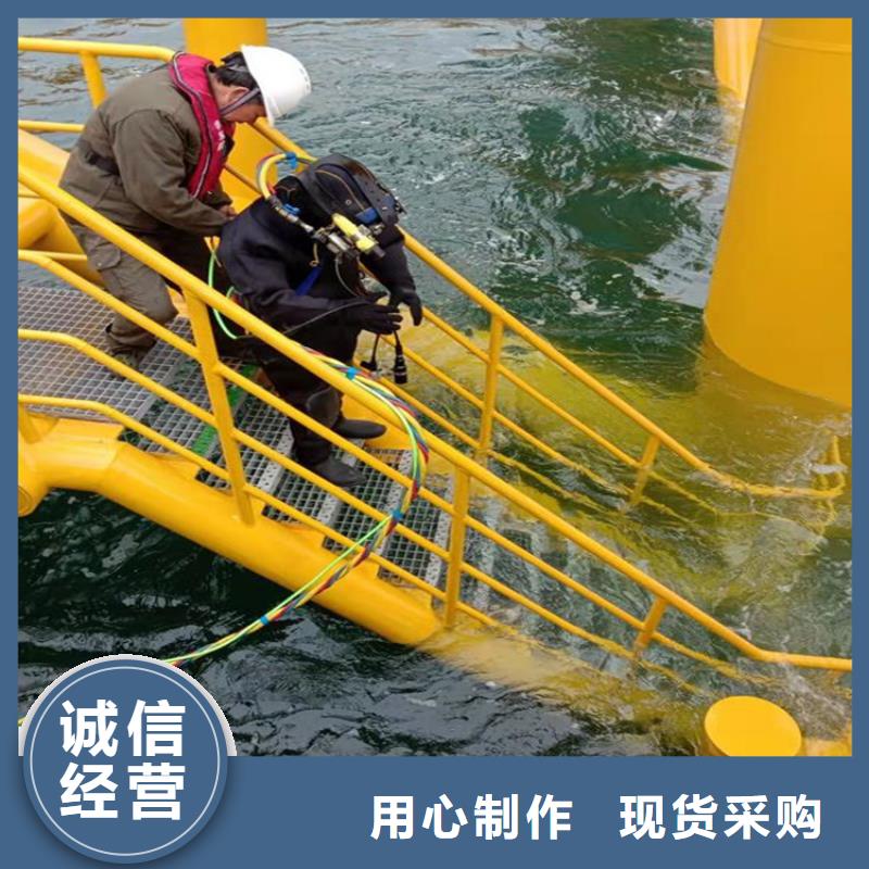 柳州市水下管道堵漏公司-正规潜水资质团队