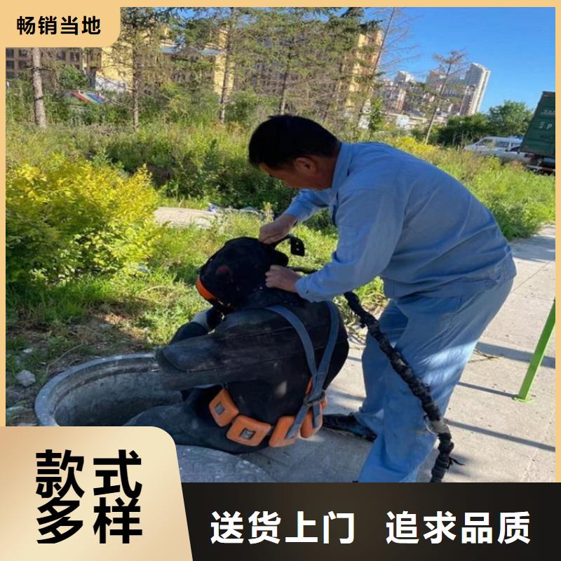 丽水市水下打捞手机-全市水下打捞救援服务团队