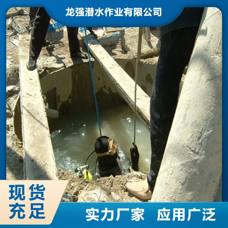 镇江市打捞公司(水库堵漏水下施工/专业打捞队)