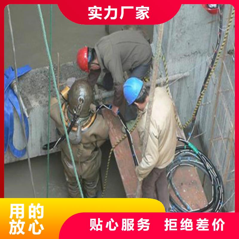 玉溪市水下录像摄像服务-本地水下作业施工