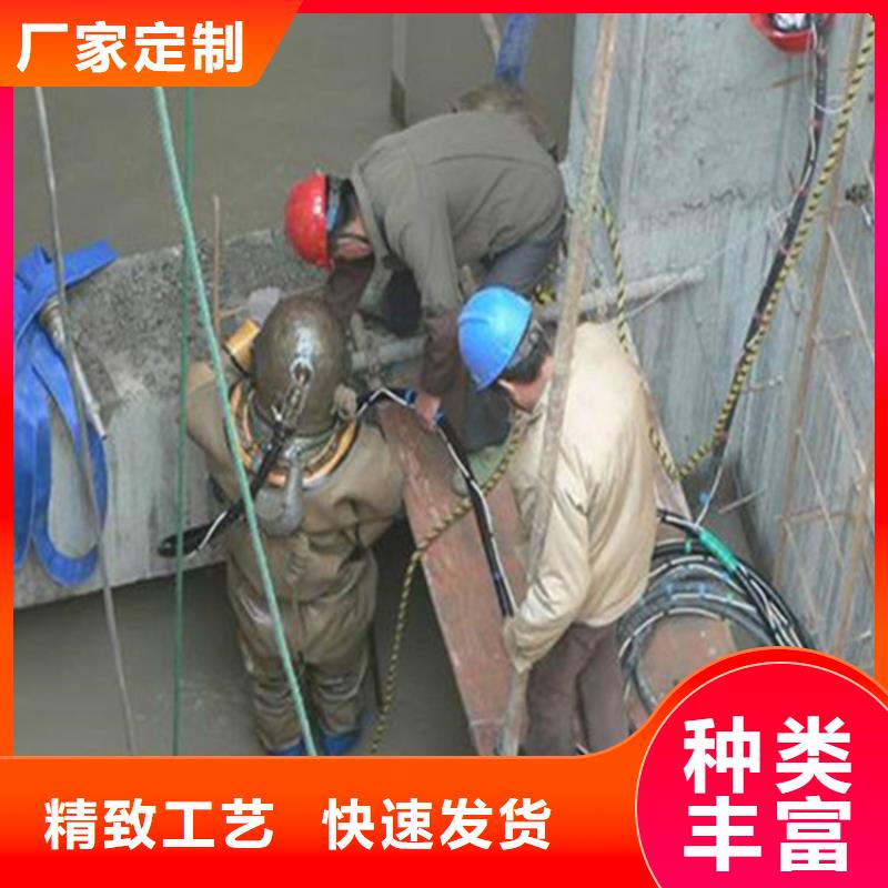 马鞍山市水下打捞尸体救援队伍-承接各种水下施工