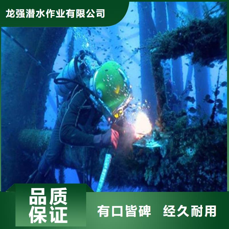 靖江市水下救援队(水下打捞金项链/专业打捞队)