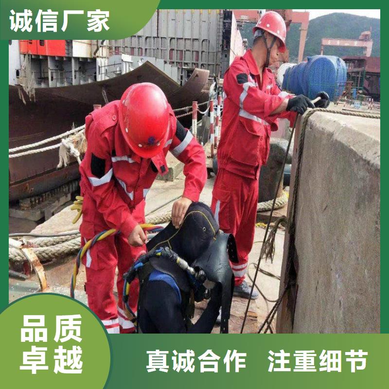 宝鸡市水下打捞尸体救援队伍-24小时为你服务