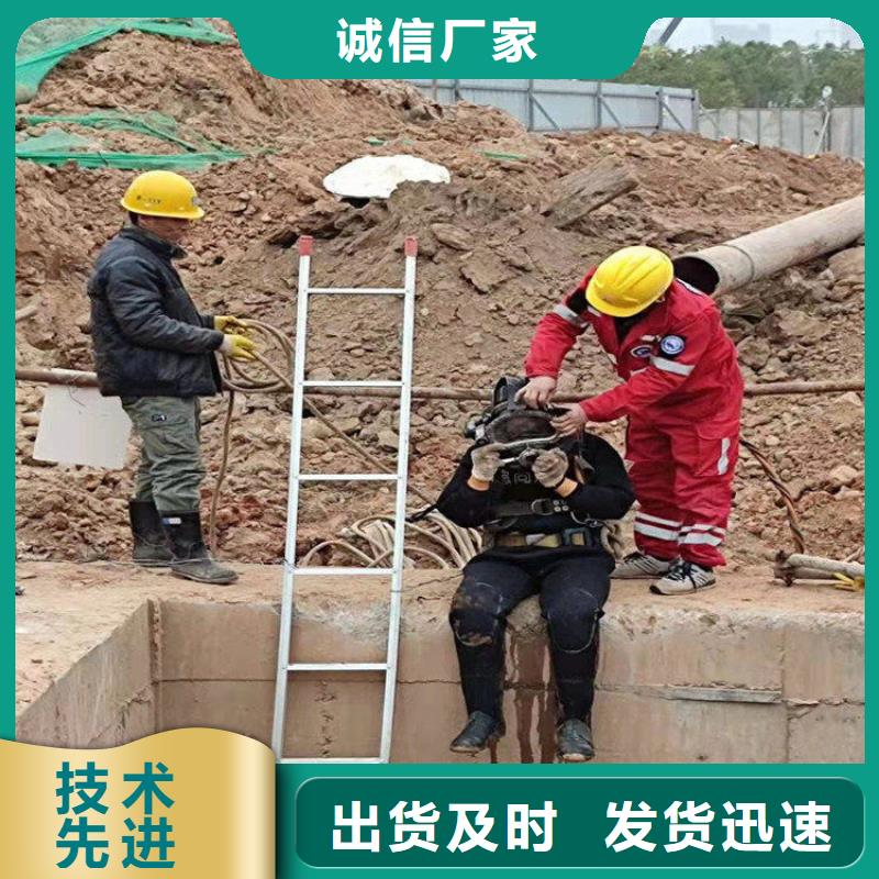 马鞍山市水下打捞尸体救援队伍-承接各种水下施工