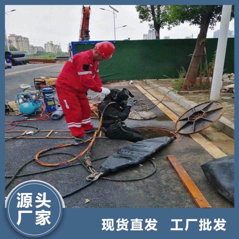 武汉市水下打捞作业公司-承接水下施工服务