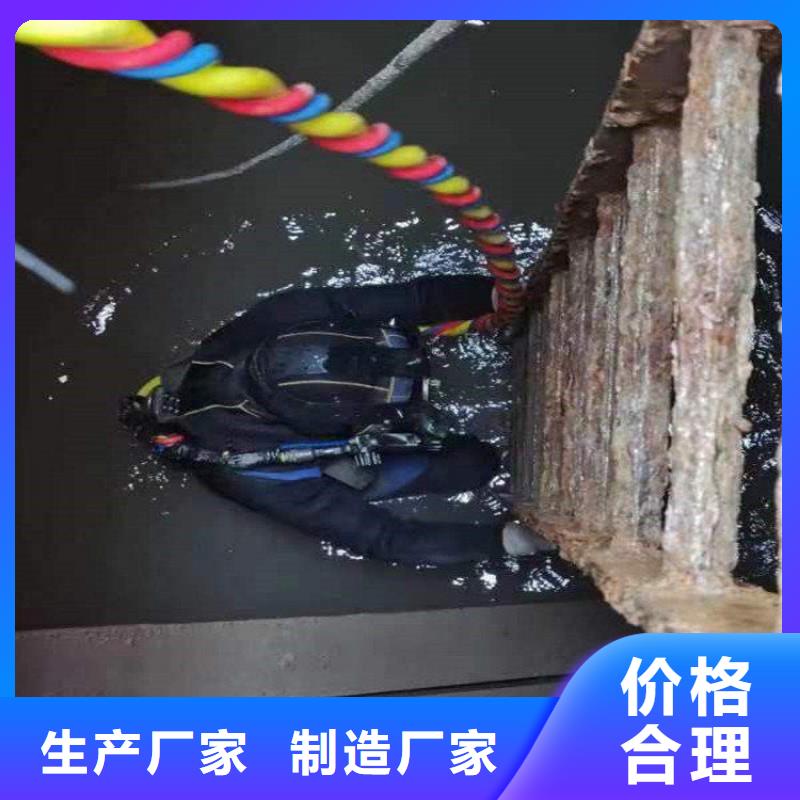 沈阳市水下打捞公司(水下打捞金戒指/专业打捞队)