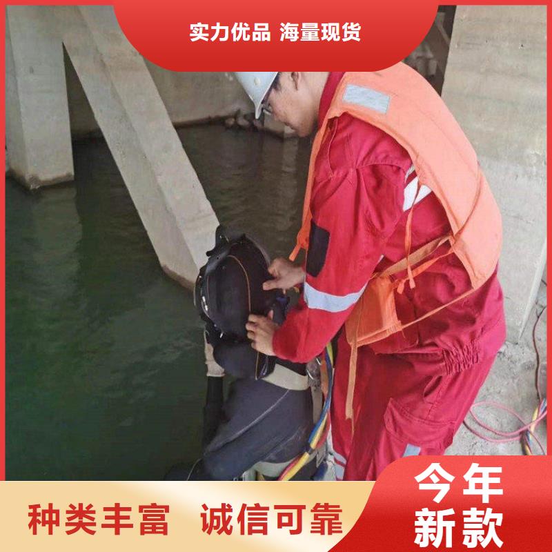 无锡市水下管道堵漏公司承接各种水下作业