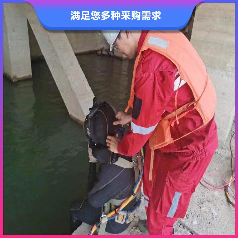 徐州市水下打捞手机公司-我们全力以赴