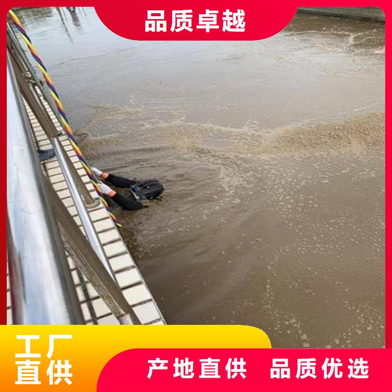 滁州市蛙人打捞队-本地实力打捞救援队伍