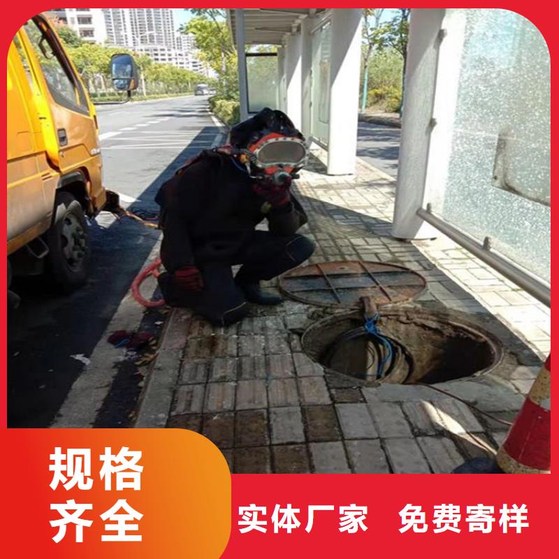 衢州市专业打捞队-24小时快速救援