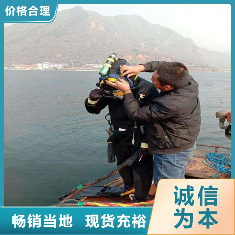 南京市专业打捞公司(潜水员打捞服务/专业打捞队)