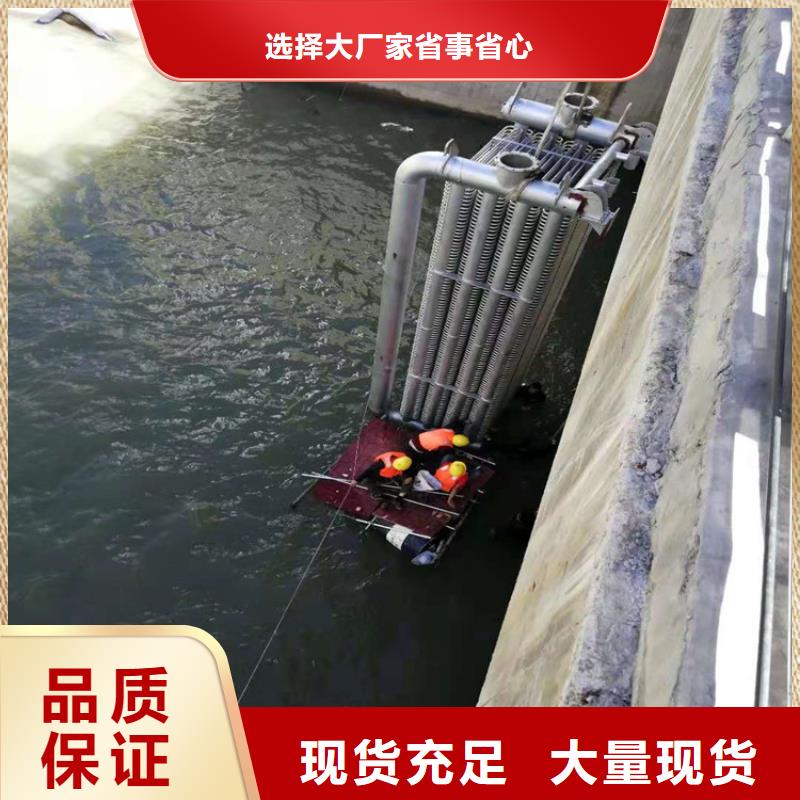 蚌埠市水下封堵公司随时来电咨询作业