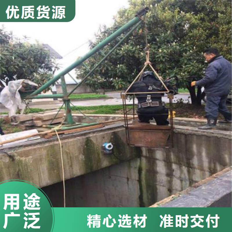 宿州市水下管道堵漏公司-承接各种水下施工