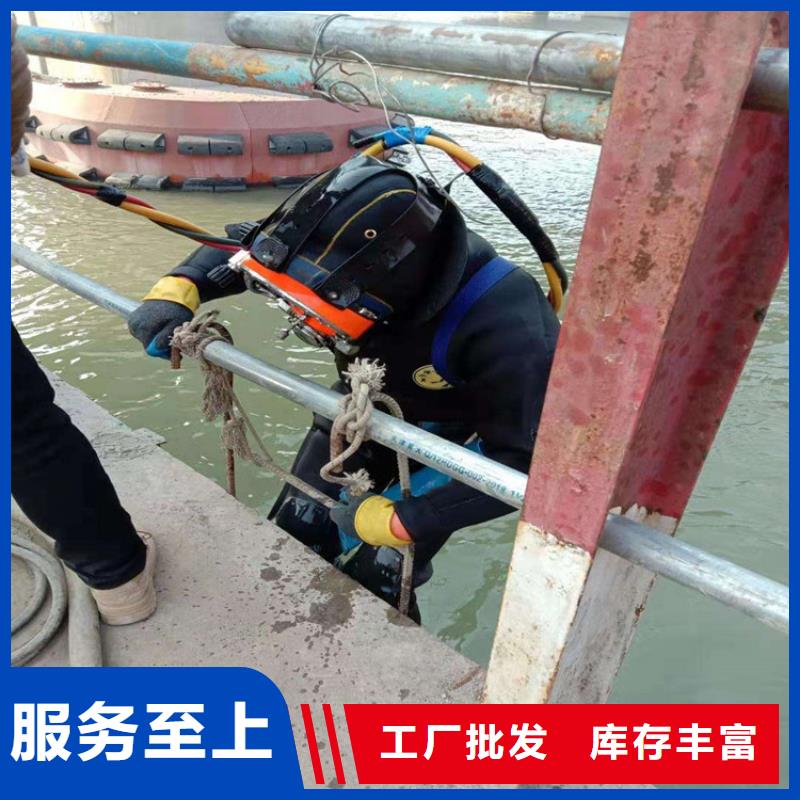 马鞍山市水下打捞尸体救援队伍-承接各种水下施工