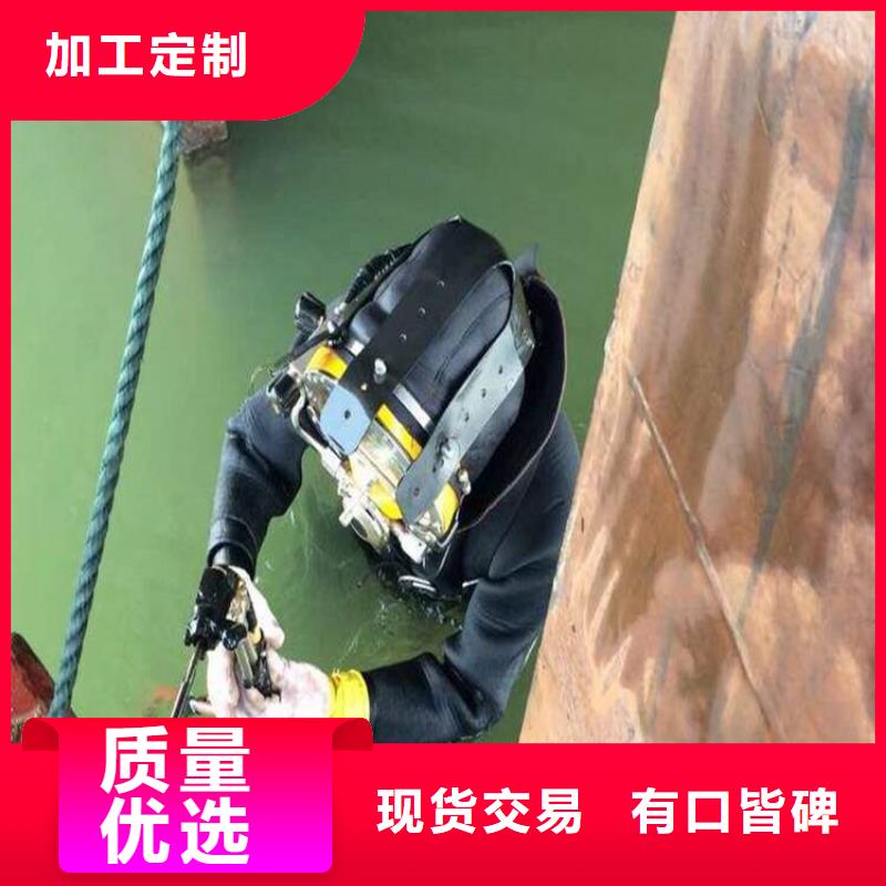 蚌埠市水下封堵公司随时来电咨询作业