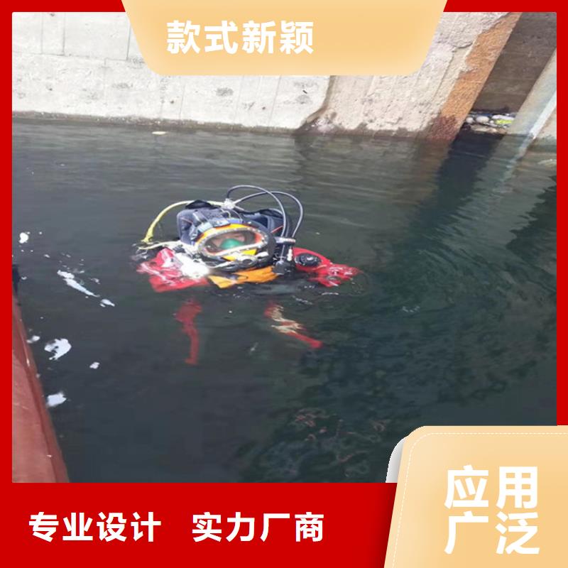 海东市水下封堵公司-承接各种水下施工