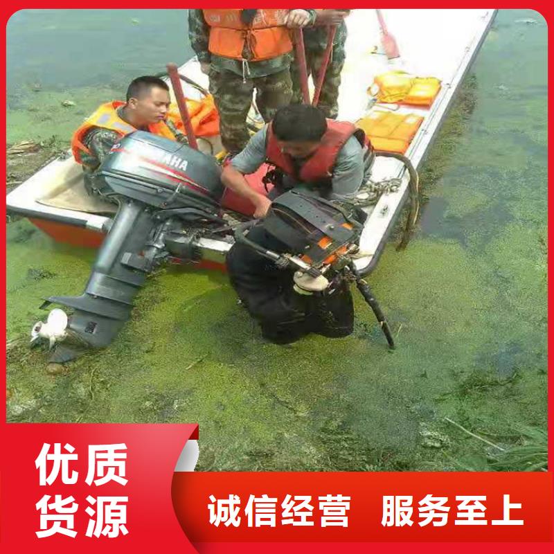 徐州市水下打捞手机专业潜水施工单位