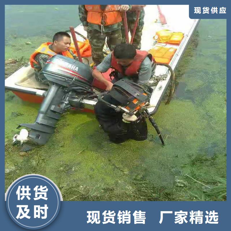 淮北市水下服务公司-水下搜救队伍