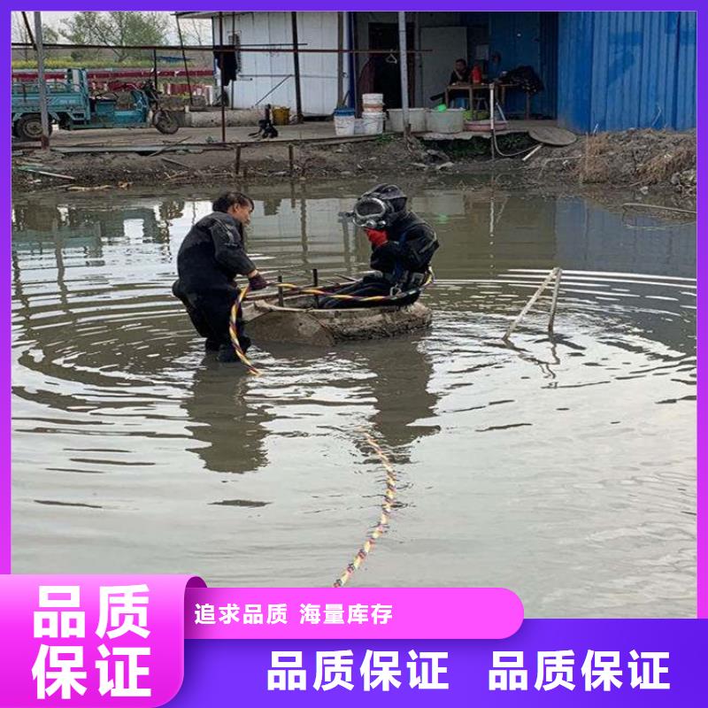 灌南县水下打捞作业公司-提供各种水下施工
