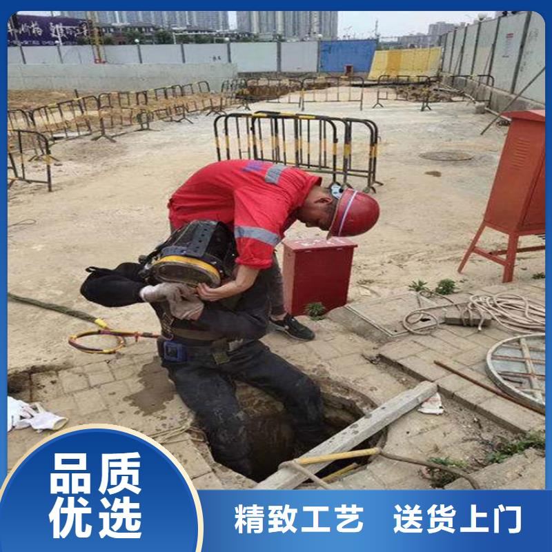 东阳市水下作业公司-本地承接各种水下作业