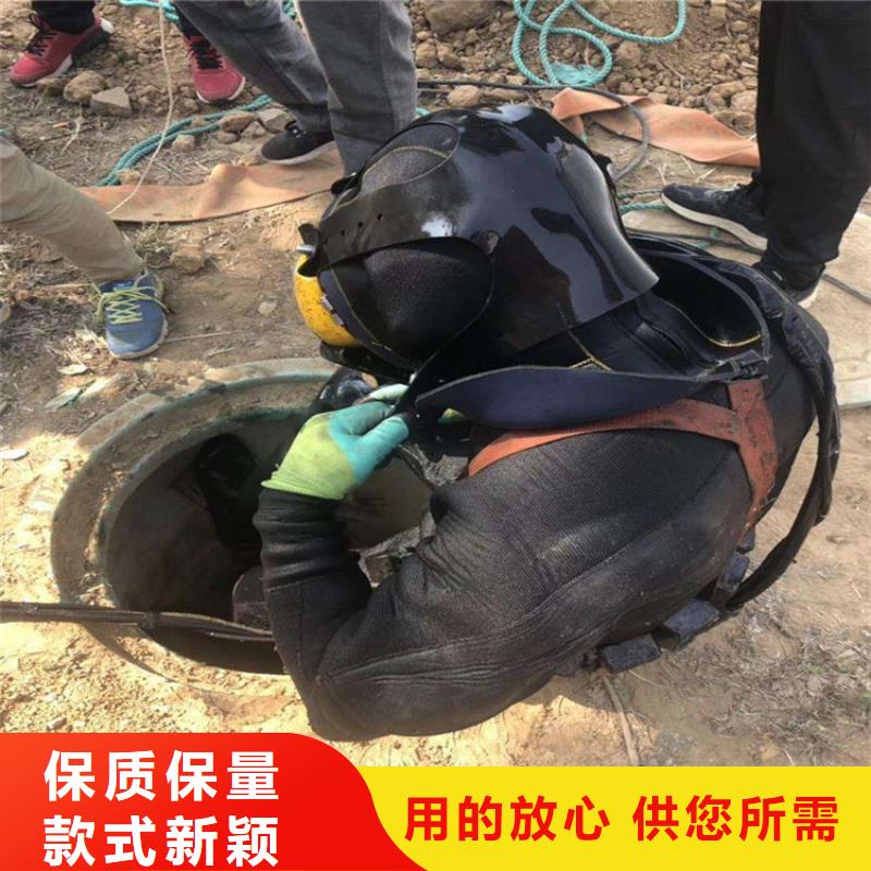 温州市水下管道堵漏公司-水下打捞救援服务人员