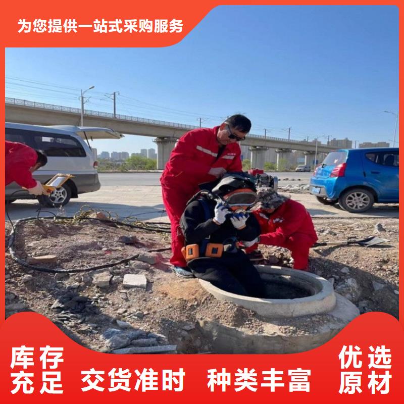 无锡市水下管道堵漏公司承接各种水下作业