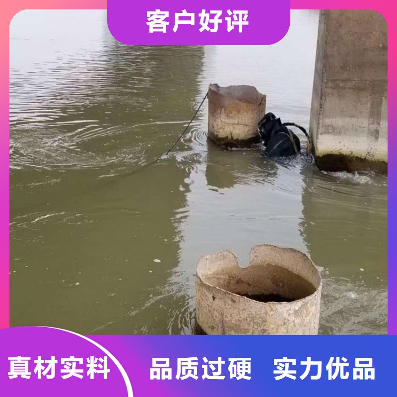 玉溪市水下打捞队-承接各种水下打捞服务