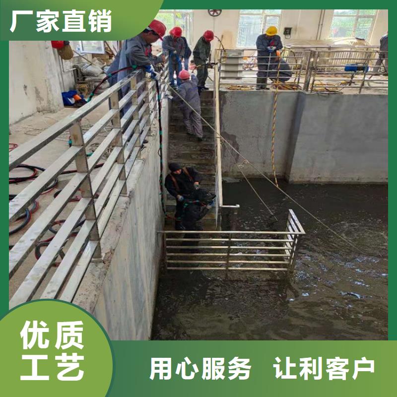 石家庄市水下管道堵漏公司-承接水下施工服务