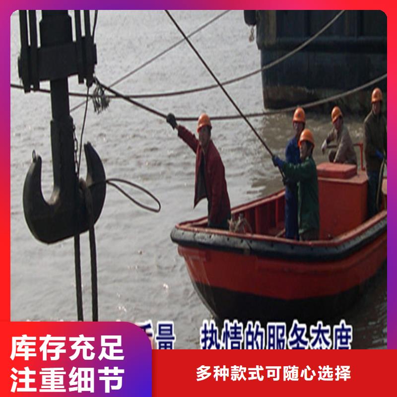 徐州市潜水员水下作业服务-本地水下打捞队伍