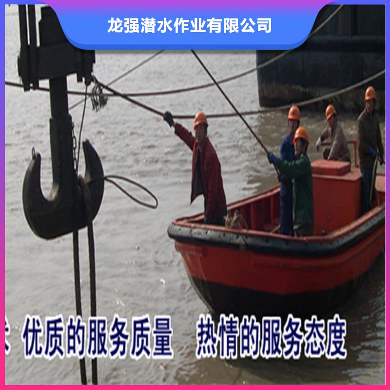 庆阳市潜水员服务公司-本市专业潜水施工团队
