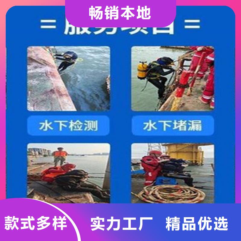 杭州市水下钢板切割公司-本市打捞单位联系