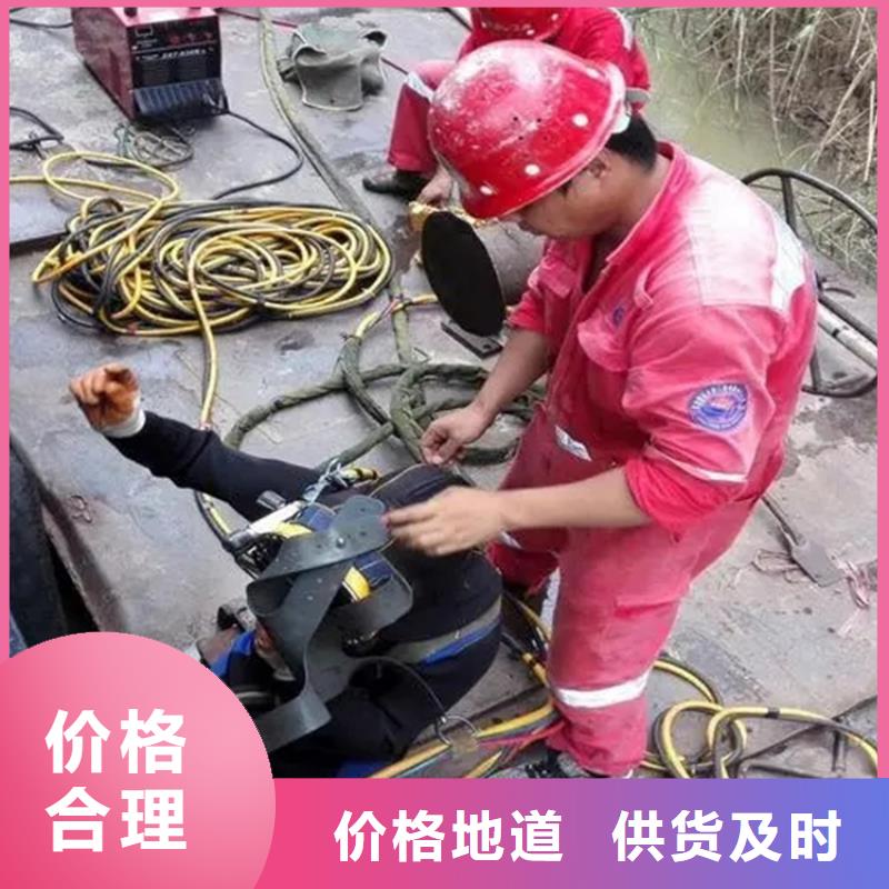 扬州市水下钢板切割公司专业从事水下作业