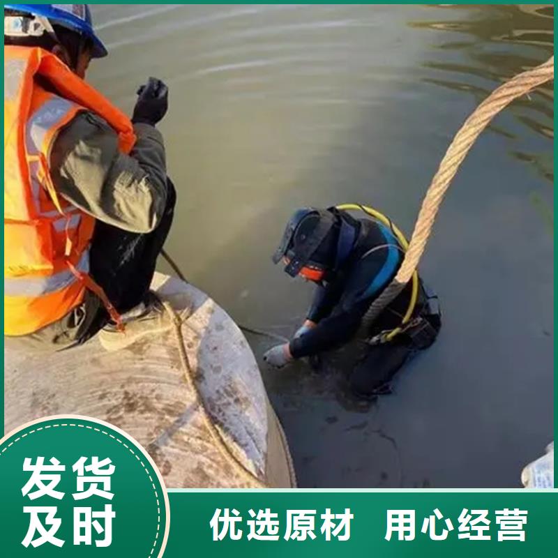 蚌埠市水下打捞金戒指-本地承接各种水下作业