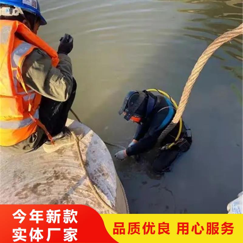 东阳市蛙人打捞服务-水下打捞专业救援队伍