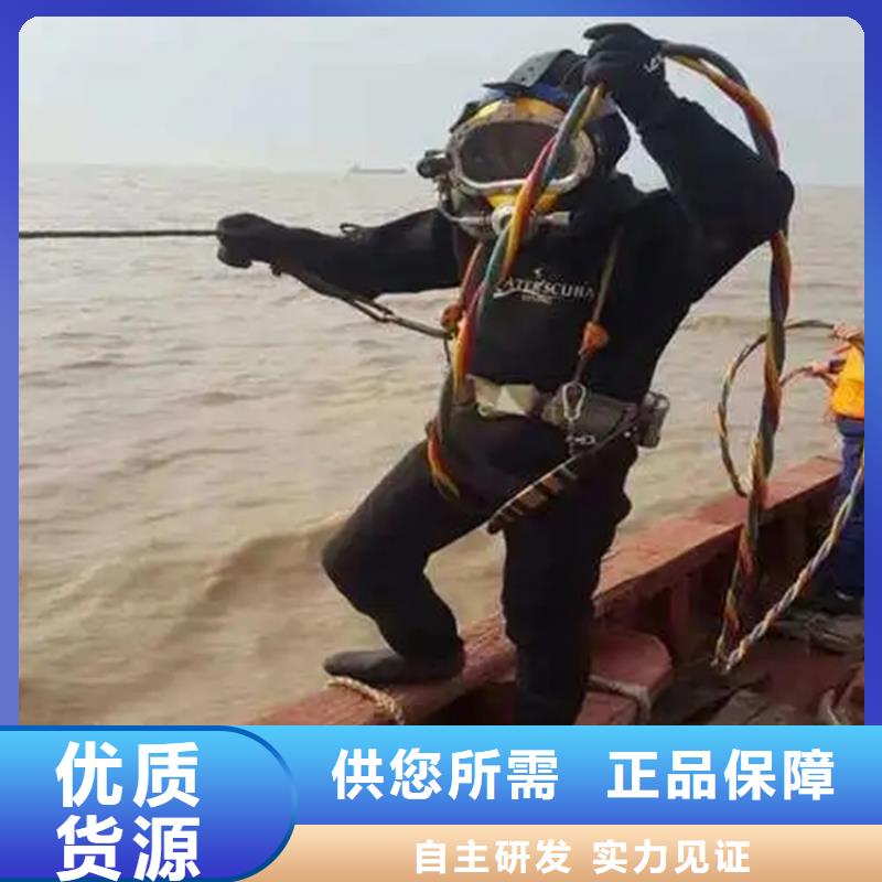 连云港市水下打捞金项链-本地施工团队经验丰富