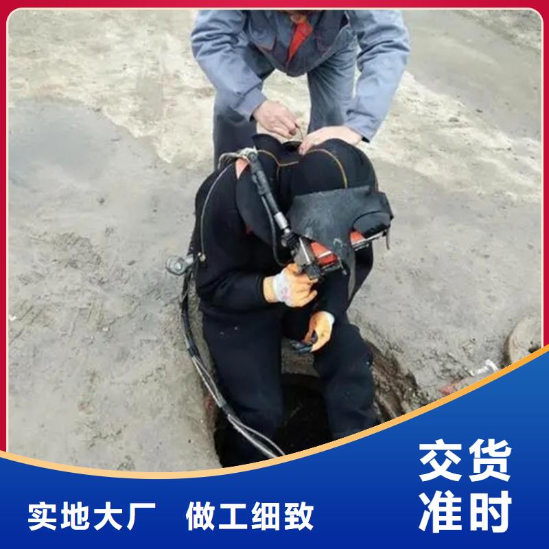 周口市水下打捞金戒指本地水鬼作业施工