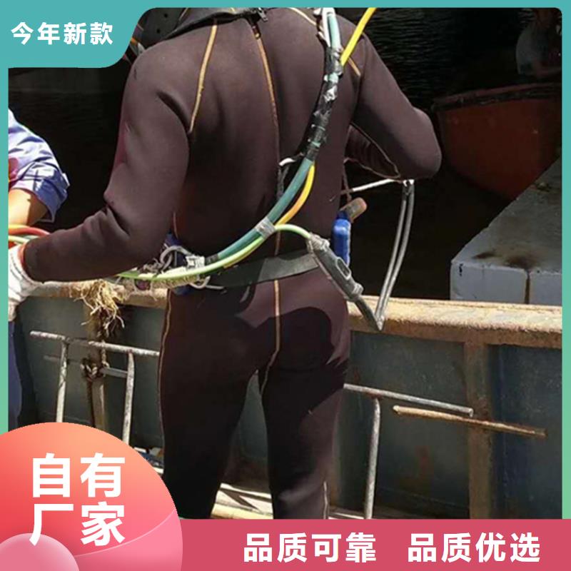 商洛市打捞物证本市蛙人作业服务