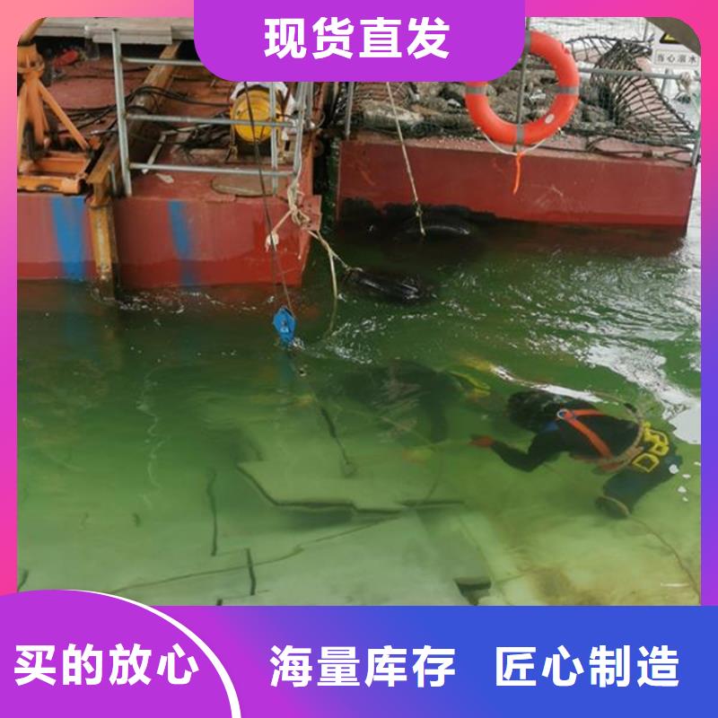 衡阳市水下打捞金手镯专业从事水下作业