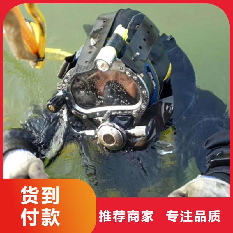 杭州市水下录像摄像服务本市蛙人作业服务