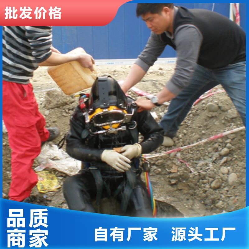 渭南市打捞贵重物品本地随叫随到