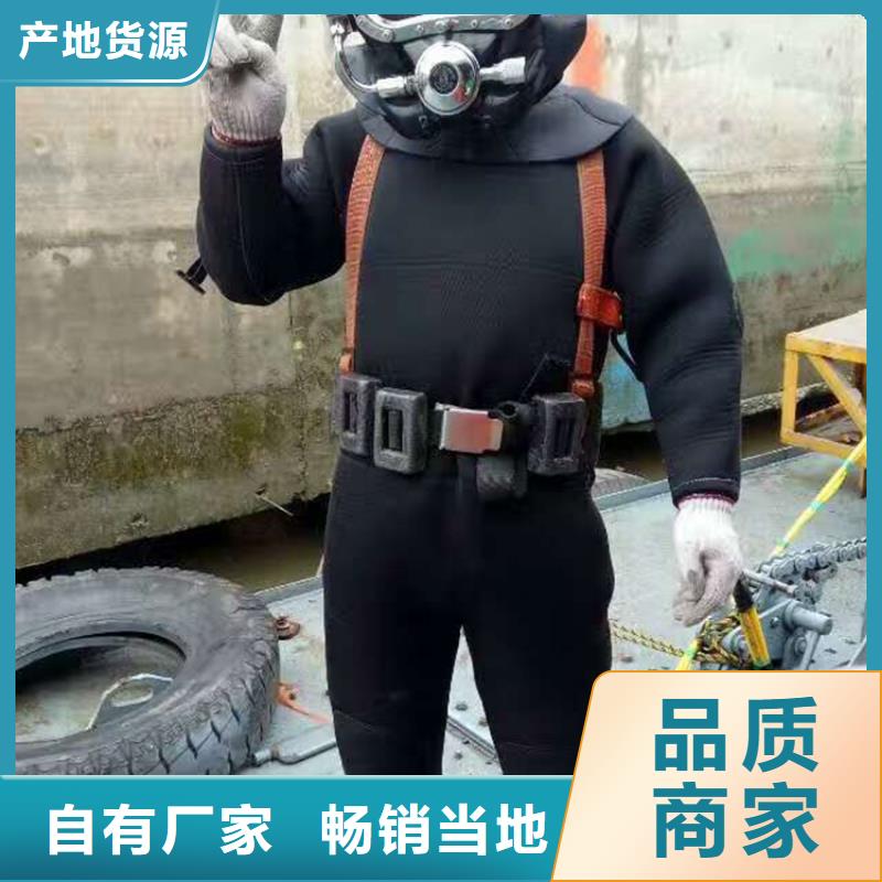 溧阳市打捞电话-提供优质服务