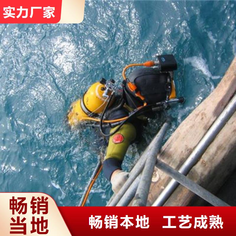 连云港市水下打捞金项链-本地施工团队经验丰富