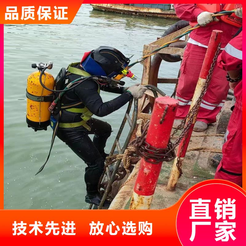 亳州市水下打捞金戒指承接各种水下潜水作业