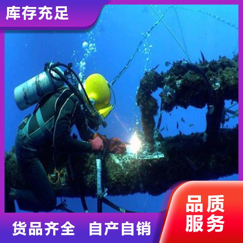 蚌埠市水下打捞金戒指-本地承接各种水下作业