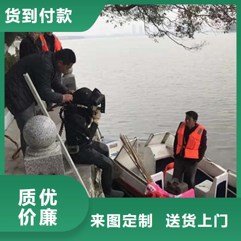 武汉市打捞队 承接各种水下潜水作业