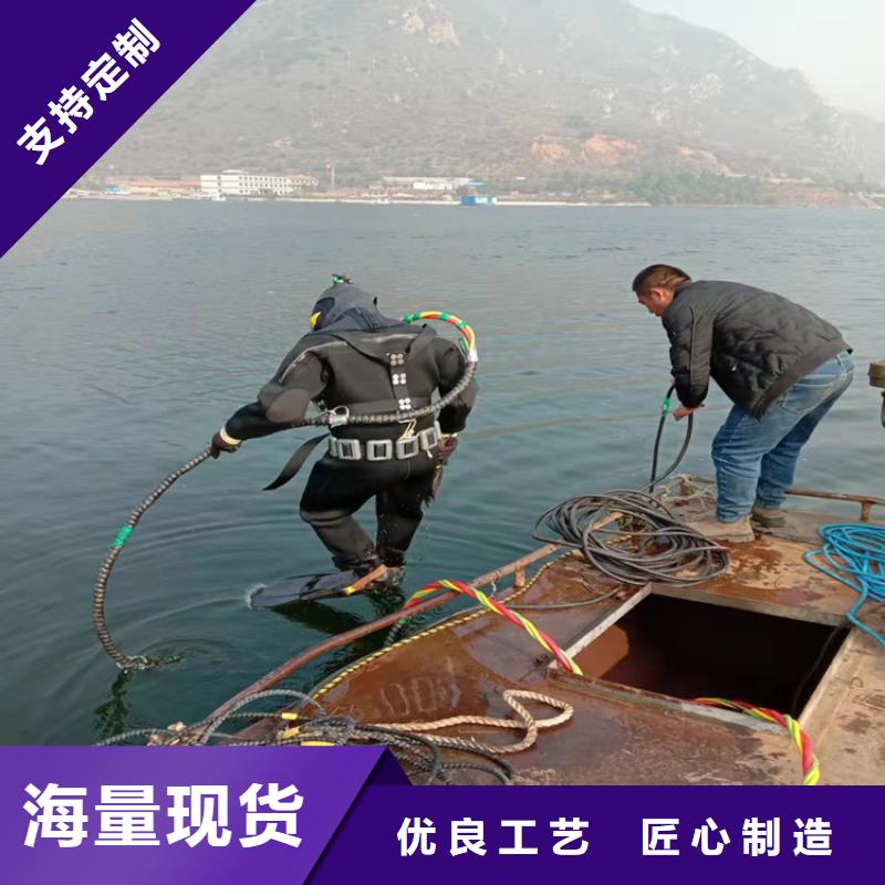 衢州市打捞队-本地全市专业潜水打捞救援