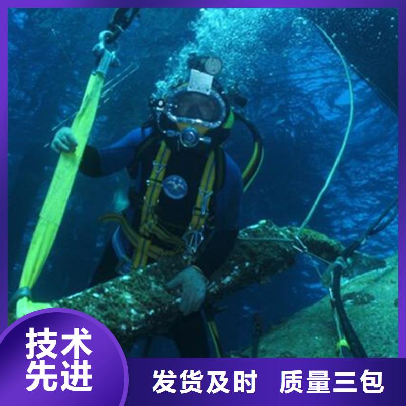 桂林市潜水员打捞服务-承接各类水下作业及打捞