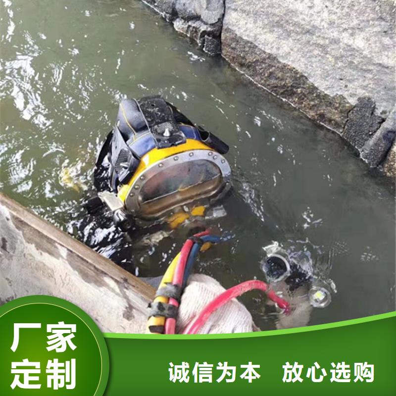 郑州市水下打捞手表24小时达到现场