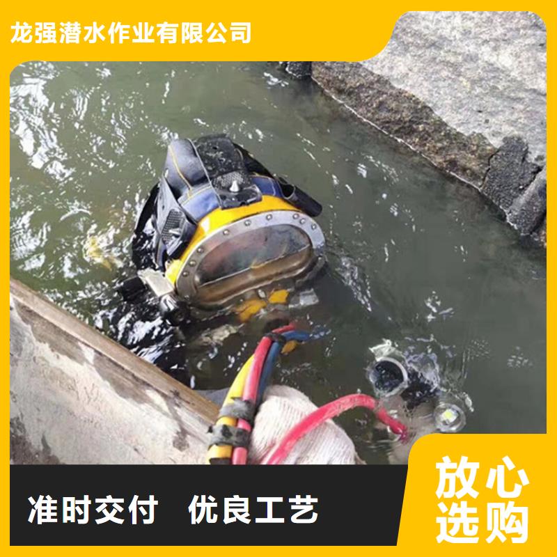 周口市水下打捞金戒指本地水鬼作业施工