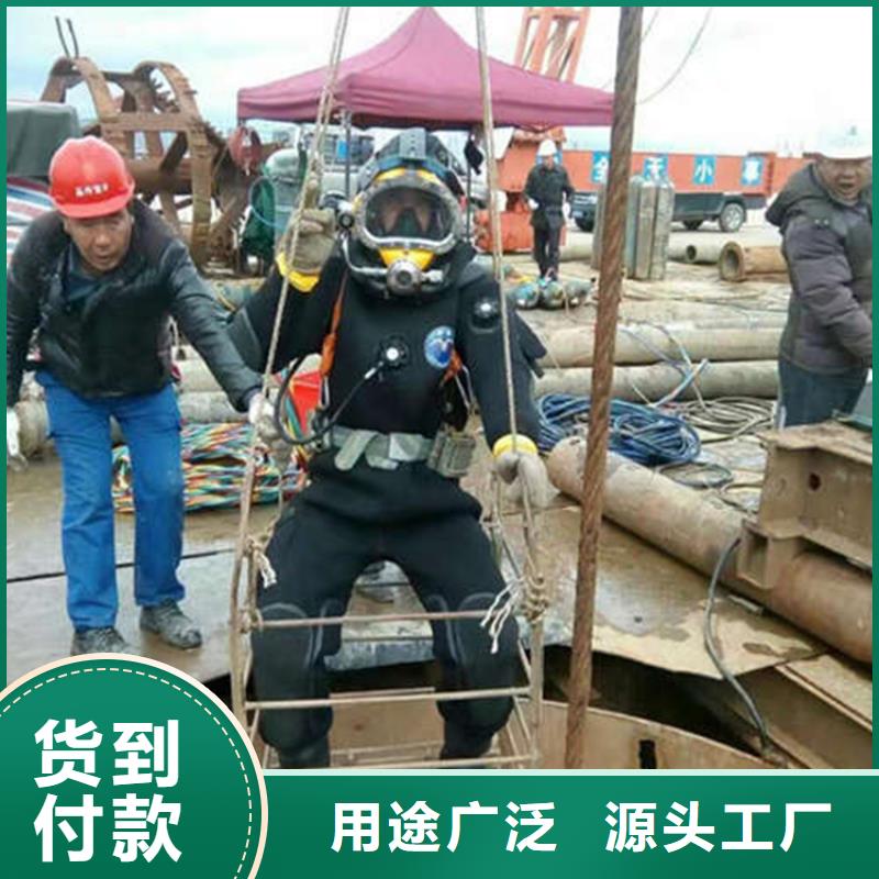 灌南县潜水员打捞队本地水鬼作业施工
